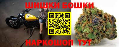 2c-b Обнинск