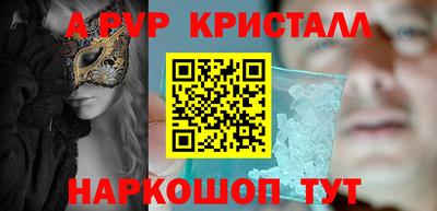 дживик Нягань