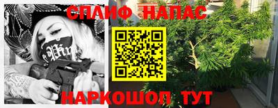 дживик Нягань