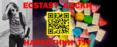 дживик Нягань