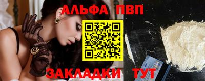 дживик Нягань