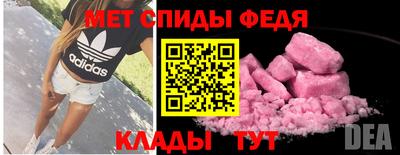 дживик Нягань