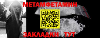 тгк Первоуральск