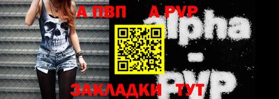 дживик Нягань