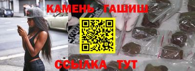 дживик Нягань