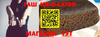 2c-b Обнинск