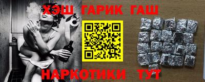 дживик Нягань