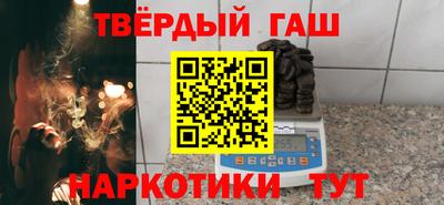 2c-b Обнинск