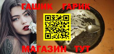 дживик Нягань