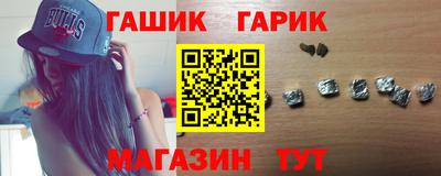 дживик Нягань