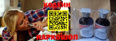 дживик Нягань