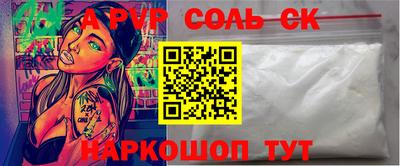 дживик Нягань