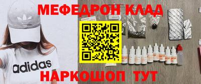 дживик Нягань